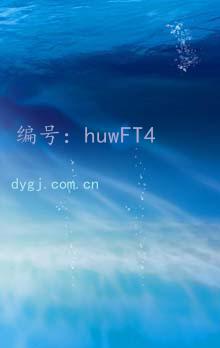 Ʋ