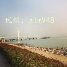 ⲿ