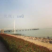 Ʋ