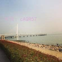 ⲿ
